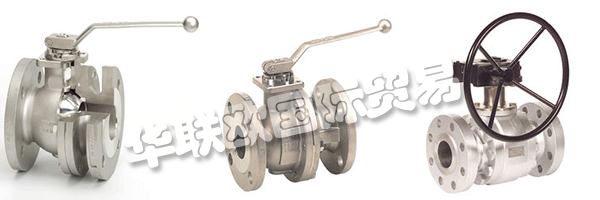 A+RARMATUREN? GmbH的最高目標(biāo)是生產(chǎn)完全無故障的球閥，