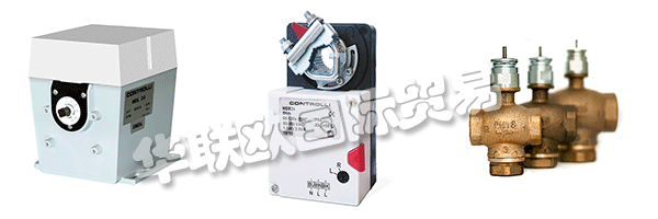 CONTROLLI是意大利樓宇自動(dòng)化市場(chǎng)公認(rèn)的領(lǐng)導(dǎo)者以及閥門(mén)和執(zhí)行器領(lǐng)域的歐洲基準(zhǔn)用于調(diào)節(jié)供暖和空調(diào)。