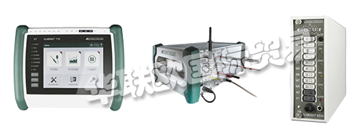 AHLBORN Mess- und Regelungstechnik GmbH的所有產(chǎn)品均帶有“德國制造”的標簽。