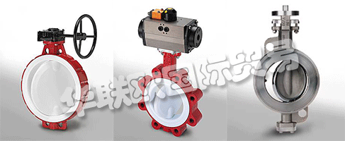 GEFA Processtechnik GmbH多特蒙德是工業(yè)閥門，