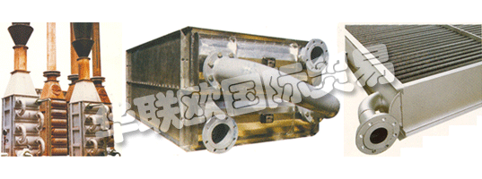 CPHEX加熱裝置包括PLC和高頻電子秤鉆，