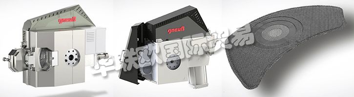 GNEUSS新的管理層不但使公司員工隊伍擴大，