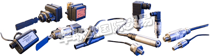 CYNERGY3是世界領(lǐng)先的液位和流量傳感器，