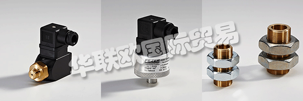 FEZER是一家傳承三代的家族企業(yè)，經(jīng)過多年的發(fā)展，