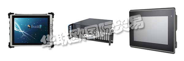 但它們?nèi)匀淮嬖谟贏LPTECH的工業(yè)PC商店 - 以及他們的倉(cāng)庫(kù)中!例如，