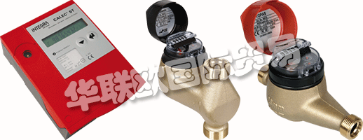 AQUAMETRO經(jīng)過定期重新校準(zhǔn)的新校準(zhǔn)測(cè)量?jī)x器可確保客戶信心，