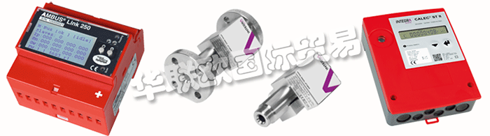 AQUAMETRO與客戶合作開發(fā)新產(chǎn)品，優(yōu)化現(xiàn)有系統(tǒng)，