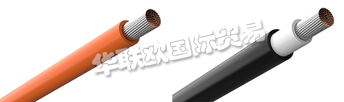 AMOKABEL集團(tuán)的第一家公司成立于1992年。