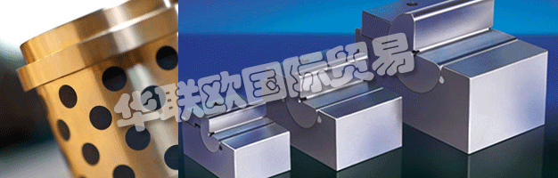 DANLY是一家國際公司，從事模具和模具制造商供應(yīng)的制造和分銷。