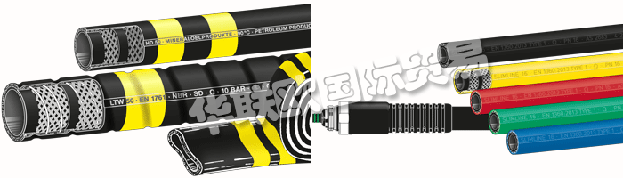 該集團(tuán)公司基于緊密相連的公司ELAFLEX - Gummi Ehlers GmbH和ELAFLEX HIBY Tanktechnik GmbH&Co。