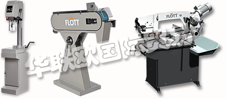 155年來，這不僅僅是ARNZ FLOTT公司的座右銘，而是一種生活哲學(xué)。