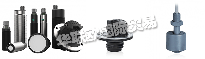 ELOBAU設(shè)計、工程師和制造了一整條水平測量模塊，提供精確、可靠的測量，