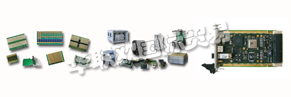 并于2004年加入ELMA集團(tuán)。