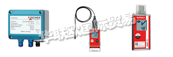 ELPRO成立于1986年，是一家總部位于瑞士的全球制藥，