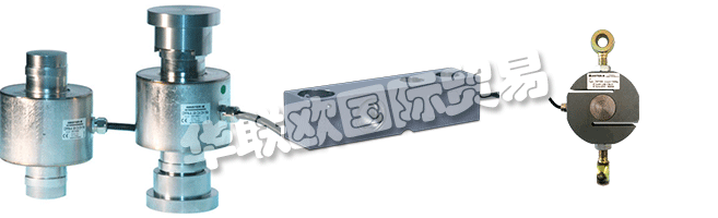 ARPEGE MASTER K制造并安裝了工業(yè)稱重設(shè)備。