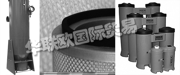 INDUFIL Hungaria PLC整合了創(chuàng)始人多年的專(zhuān)業(yè)經(jīng)驗(yàn)。成立于2011年，主要目標(biāo)是為活躍于該行業(yè)的公司和機(jī)構(gòu)提供工業(yè)過(guò)濾解決方案、管理和相關(guān)服務(wù)。Indufil Hungaria PLC所屬的過(guò)濾技術(shù)公司集團(tuán)有近40名員工