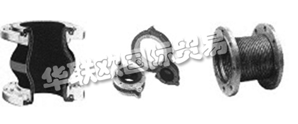 INDUFLEX軟管、軟管配件和補償器的專家。操作人員、生產(chǎn)工程師和采購人員經(jīng)常面臨在油罐、管道、泵和其他加油站之間建立有效、靈活的連接的問題。