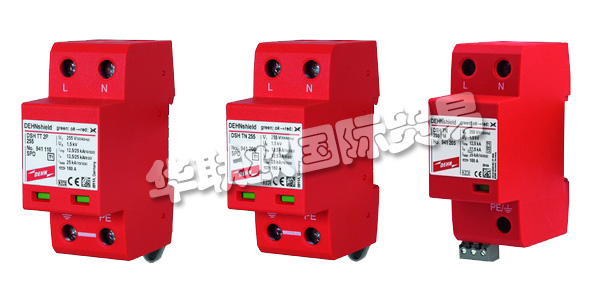 他們的產(chǎn)品保護(hù)人員和物質(zhì)資產(chǎn)。他們節(jié)約資源，保護(hù)環(huán)境，并建立了良好運(yùn)作的質(zhì)量管理體系。他們的業(yè)務(wù)活動(dòng)反映了他們對可持續(xù)發(fā)展的重視。他們認(rèn)真對待客戶和員工。他們的高質(zhì)量產(chǎn)品和服務(wù)構(gòu)成了他們核心領(lǐng)域增長和發(fā)展的基礎(chǔ)。  　　DEHN保護(hù)