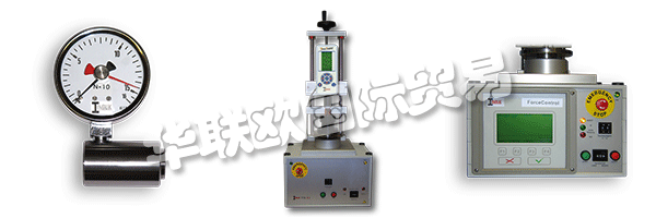 INDUK會和其他公司一道，更新機械故障的功能，