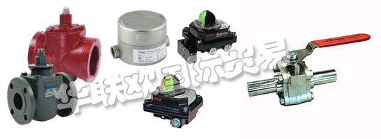 AUDCO Italiana擁有80多年的歷史，