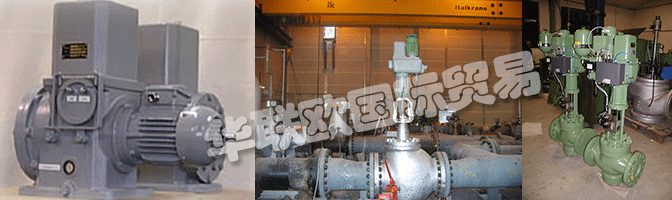 AUTRONIC HYDROTECHNIK執(zhí)行器全球范圍內(nèi)全天候運(yùn)行。