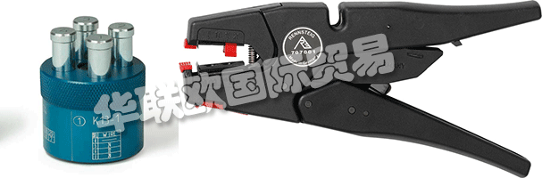 RENNSTEIG開發(fā)、機(jī)械工程和生產(chǎn)專家將客戶的愿望轉(zhuǎn)化為專業(yè)、