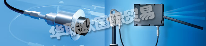 BANSBACH公司成立于1919年。