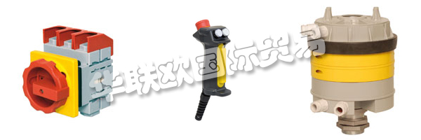 德國(guó)B-COMMAND主要產(chǎn)品：B-COMMAND控制器、滑環(huán)等。B-COMMAND公司于2009年推出。他們將以這個(gè)新名稱繼續(xù)在輸送和提升技術(shù)以及風(fēng)力發(fā)電領(lǐng)域與客戶多年的經(jīng)驗(yàn)和合作。