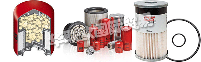 BALDWIN Filters已在其設(shè)施中實(shí)現(xiàn)并保持TS 16949和ISO 9001認(rèn)證。