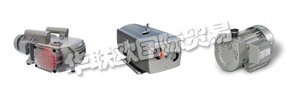 BECKER是在真空和Drucklufttechnologie.Weltweit領(lǐng)域的國(guó)際領(lǐng)先的制造商和在各種應(yīng)用市場(chǎng)，