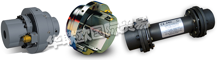 。BIBBY的專業(yè)人員可以就盤式聯(lián)軸器的安全性和設(shè)計(jì)的各個(gè)方面提供建議，