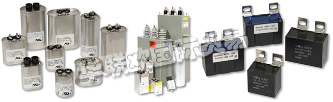 BHCAerovox的使命是通過(guò)實(shí)現(xiàn)最高水平的客戶滿意度來(lái)超越客戶的期望。