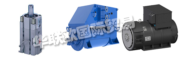 BIBUS在歐洲和亞洲國(guó)家的分支機(jī)構(gòu)以及他們的交付工廠確保了全球范圍的服務(wù)。