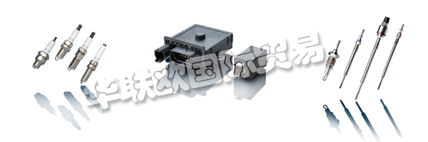 該BERU ? 品牌擁有技術(shù)創(chuàng)新和產(chǎn)品開(kāi)發(fā)的一個(gè)令人自豪的歷史。