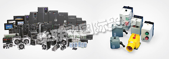 BEVI AB是瑞典Blomsterm?la的總部和中央倉庫，