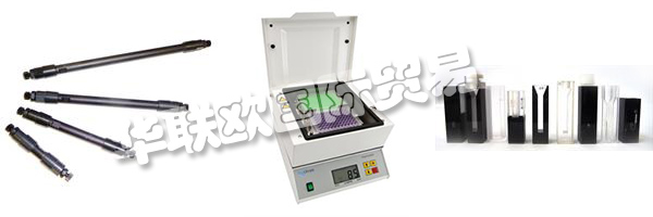 BIOCHROM目前雇傭了約100名員工，致力于他們產(chǎn)品系列的營銷，開發(fā)，技術(shù)，制造和管理。