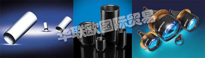 EDMUND已獲得ISO:9001:2015認(rèn)證!我們的產(chǎn)品已經(jīng)過一系列嚴(yán)苛透徹的測量，符合愛特蒙特光學(xué)全球質(zhì)量程序標(biāo)準(zhǔn)。