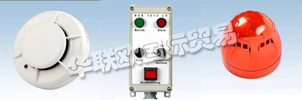 即使在今天，速度，勇氣和創(chuàng)新，誠(chéng)實(shí)和工作的樂(lè)趣也促使EEPOS變得越來(lái)越好。