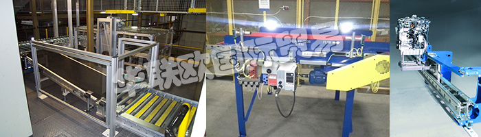 BLEICHERT成為第一家達(dá)到“戰(zhàn)略供應(yīng)商地位”的通用汽車供應(yīng)商。