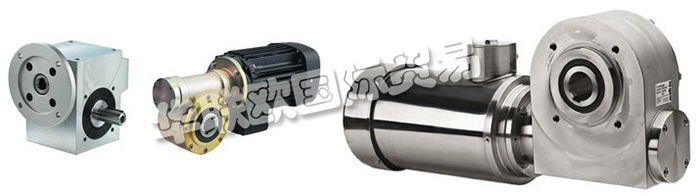 該公司是傳輸公司BJ-GEAR A / S，Lind Jacobsen&Co A / S和Trabjerg A / S之間的合并。