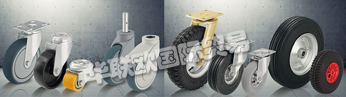 WilhelmSülzle將他歷史悠久的鐵器工廠與他的兒子和女婿Heinrich BLICKLE分成三個獨立的公司。