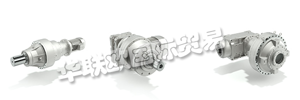 在BONFIGLIOLI，日常工作由四個(gè)主要支柱驅(qū)動(dòng)，即挑戰(zhàn)，尊重，責(zé)任，共贏。