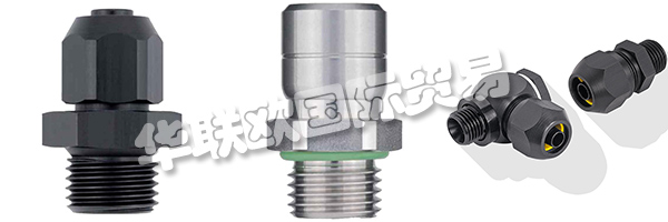 幾十年來，EISELE一直致力于開發(fā)由全金屬制成的高質(zhì)量連接技術(shù)。