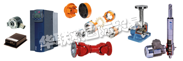 ELSTO可以快速，充分地采取行動并將停機(jī)時間降至最低。