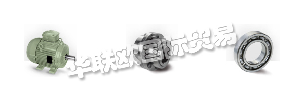 BRAMMER成立于1920年，汲取了豐富的工業(yè)和機(jī)械知識。