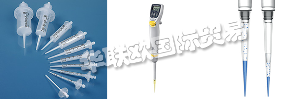 　自2014年4月10日起，BRAND GMBH + CO KG已被聯(lián)邦航空管理局認證為“已知發(fā)貨人”。