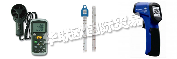 BRANNAN公司自1991年以來一直運營著質(zhì)量管理體系，