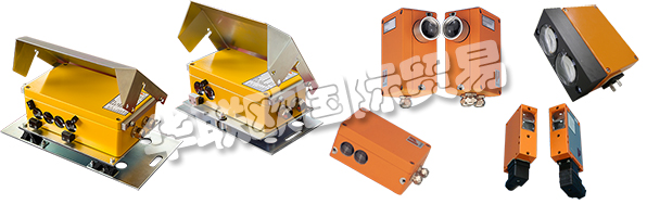 Fotoelektrik PAULY GmbH成立于1979年，自2000年起在Werne成立。