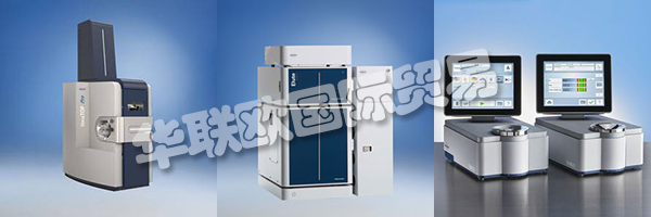 BRUKER使科學(xué)家能夠突破性發(fā)現(xiàn)并開發(fā)出能夠改善人類生活質(zhì)量的新應(yīng)用。