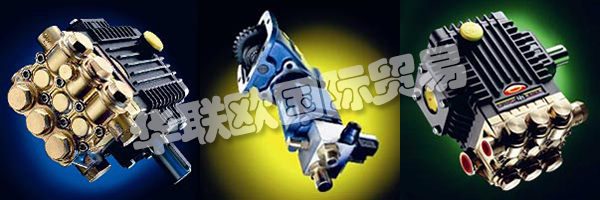 INTERPUMP Group SpA是世界上最大的高壓專(zhuān)業(yè)活塞泵生產(chǎn)商，